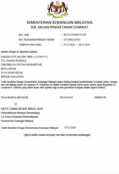 lesen mof